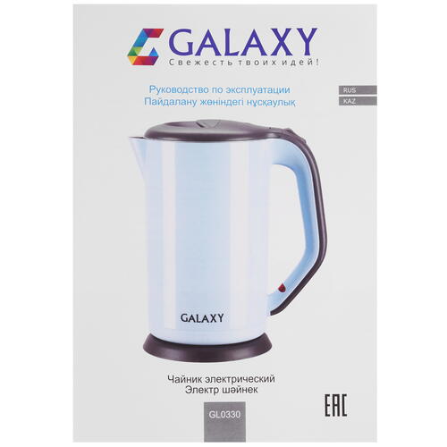 Купить Электрочайник Galaxy GL 0330 голубой  9943349. Характеристики, отзывы и цены в Донецке