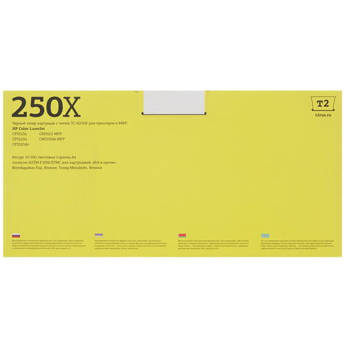 Купить Картридж лазерный T2 TC-H250X черный, с чипом  7939547. Характеристики, отзывы и цены в Донецке