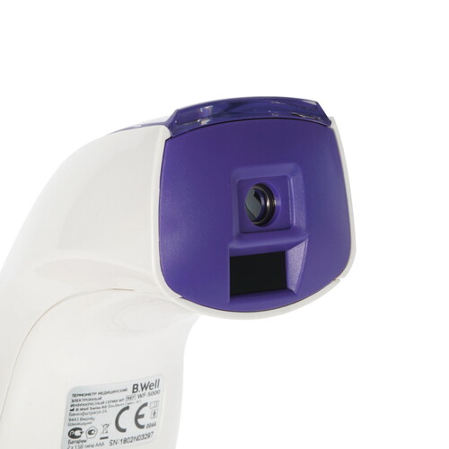 Купить Медицинский термометр B.Well WF-5000  1010569. Характеристики, отзывы и цены в Донецке