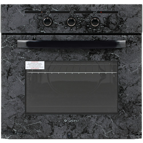 Купить Газовый духовой шкаф Gefest ДГЭ 621-01 К53  1611754. Характеристики, отзывы и цены в Донецке