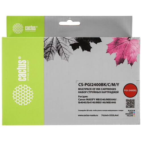 Купить Набор картриджей Cactus CS-PGI2400BK/C/M/Y голубой, желтый, пурпурный, черный  9065655. Характеристики, отзывы и цены в Донецке