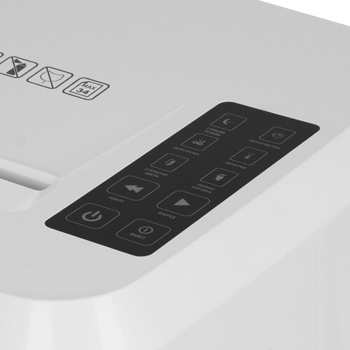 Купить Уничтожитель бумаг Office Kit S243N  9270402. Характеристики, отзывы и цены в Донецке