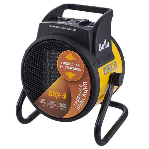 Купить Тепловая пушка электрическая Ballu BKR-3  9290174. Характеристики, отзывы и цены в Донецке