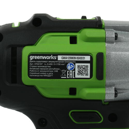 Купить Дрель-шуруповерт GreenWorks GD24DD60K2 24V  5346969. Характеристики, отзывы и цены в Донецке