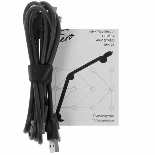 Купить Микрофонная стойка Fiero Arm Stand MH-23  4740512. Характеристики, отзывы и цены в Донецке