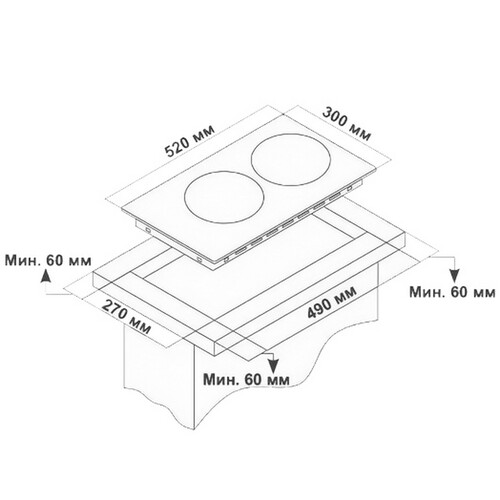 Купить Электрическая варочная поверхность Delvento V30D12S100  9140860. Характеристики, отзывы и цены в Донецке