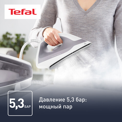 Купить Парогенератор Tefal Express Optimal SV4111E0 серый  5442373. Характеристики, отзывы и цены в Донецке