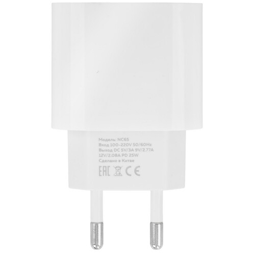 Купить Сетевое зарядное устройство More Choice NC65 белый  9184654. Характеристики, отзывы и цены в Донецке