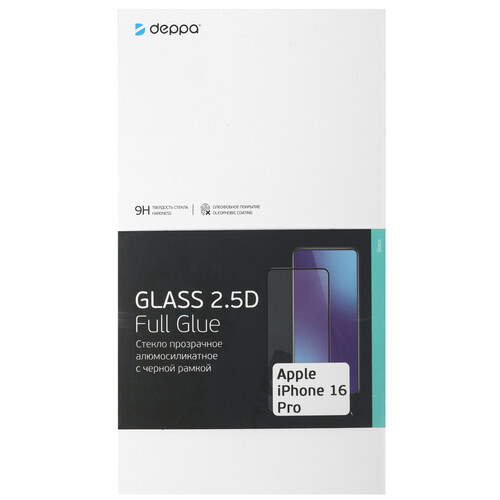 Купить Защитное стекло DEPPA для экрана Apple iPhone 16 Pro  5497484. Характеристики, отзывы и цены в Донецке