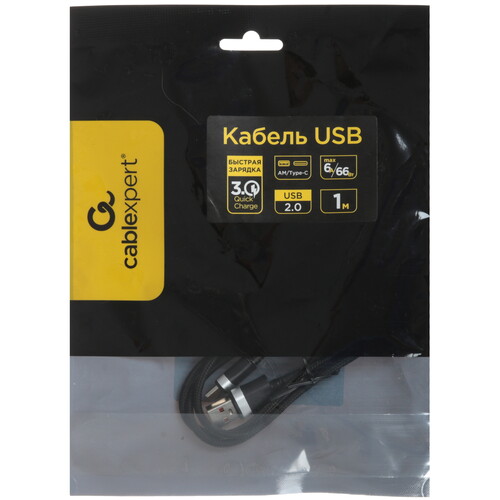 Купить Кабель круглый Cablexpert USB Type-C - USB 2.0 Type-A черный 1 м  5614827. Характеристики, отзывы и цены в Донецке