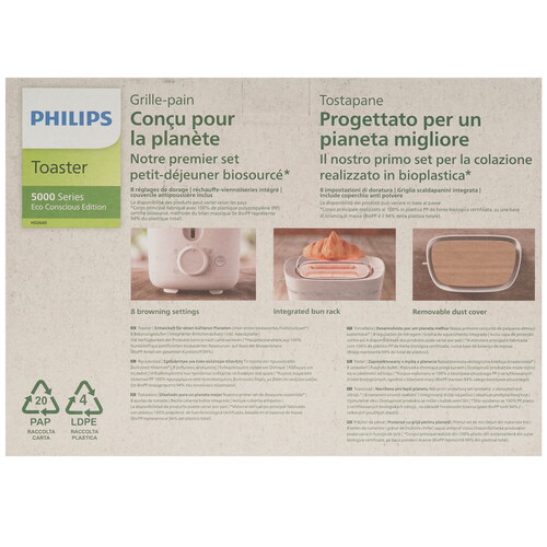 Купить Тостер Philips HD2640/10 белый  5608923. Характеристики, отзывы и цены в Донецке