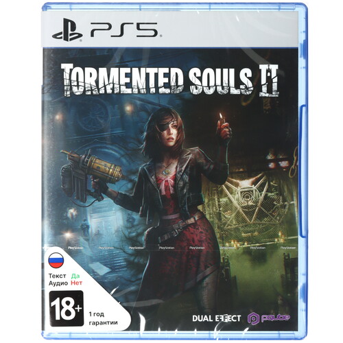 Купить Игра Tormented Souls 2 (PS5)  5642546. Характеристики, отзывы и цены в Донецке