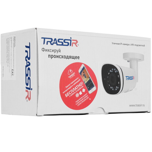 Купить IP-камера Trassir TR-D2151IR3 3.6 mm  5327896. Характеристики, отзывы и цены в Донецке