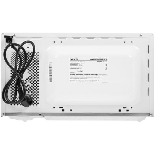 Купить Микроволновая печь DEXP MC-UV фиолетовый  1156242. Характеристики, отзывы и цены в Донецке