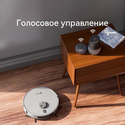 Купить Робот-пылесос Neatsvor N7 серый  5634253. Характеристики, отзывы и цены в Донецке