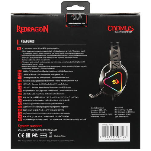 Купить Проводные наушники Redragon Cadmus RGB черный 2024  5463203. Характеристики, отзывы и цены в Донецке
