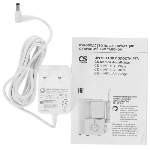 Купить Ирригатор CS Medica AquaPulsar CS-4 Impulse  9055098. Характеристики, отзывы и цены в Донецке