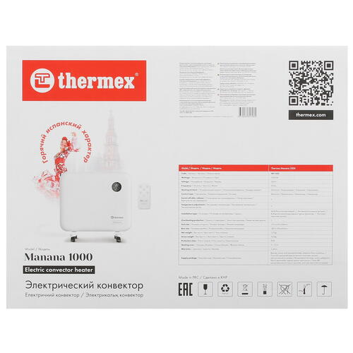 Конвектор THERMEX Manana 1000 Купить Конвектор THERMEX Manana 1000  9018185. Характеристики, отзывы и цены в Донецке