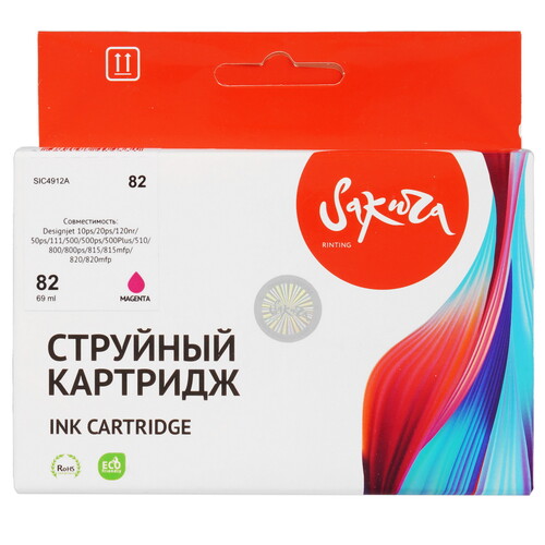 Купить Картридж Sakura C4912A (№82 Magenta) пурпурный  9159299. Характеристики, отзывы и цены в Донецке