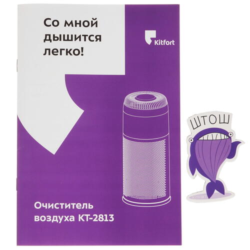 Купить Очиститель воздуха Kitfort KT-2813 белый  8194148. Характеристики, отзывы и цены в Донецке