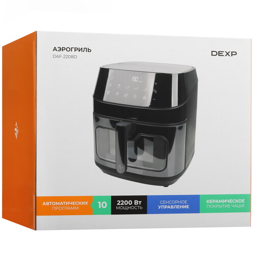 Купить Аэрогриль DEXP FamilyFry DAF-2208D черный  9260639. Характеристики, отзывы и цены в Донецке