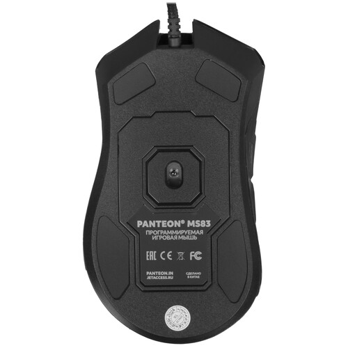 Купить Мышь проводная Panteon MS83  9299435. Характеристики, отзывы и цены в Донецке