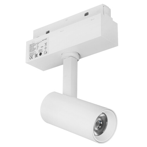 Купить Светильник трековый Maytoni TR019-2-7W3K-W  9169603. Характеристики, отзывы и цены в Донецке