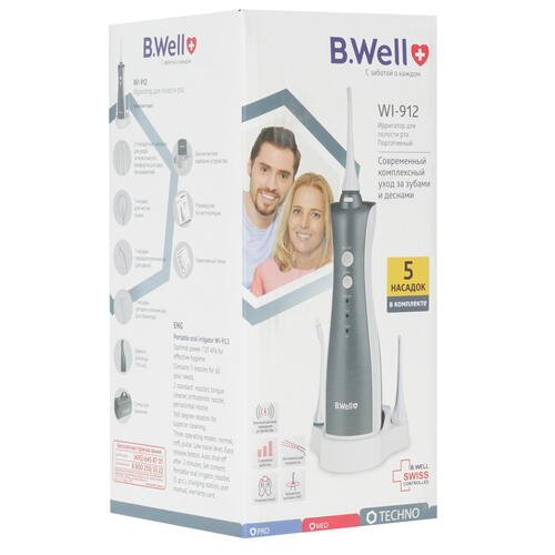 Купить Ирригатор B.Well TH-912 / WI-912  8129911. Характеристики, отзывы и цены в Донецке