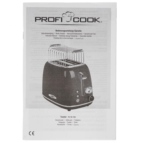 Купить Тостер ProfiCook PC-TA 1193 серый  8194247. Характеристики, отзывы и цены в Донецке