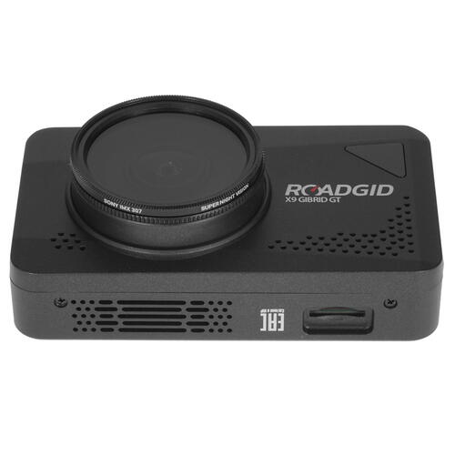 Купить Видеорегистратор с радар-детектором ROADGID X9 Gibrid GT 2CH + камера заднего вида  5348352. Характеристики, отзывы и цены в Донецке