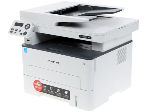 Купить МФУ лазерное Pantum M7100DN  1105238. Характеристики, отзывы и цены в Донецке