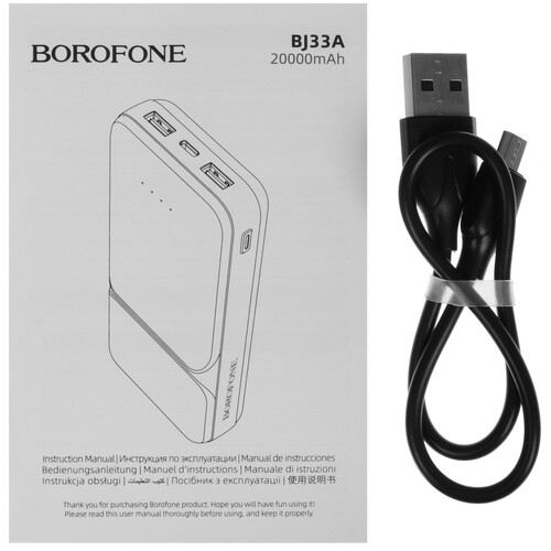 Купить Портативный аккумулятор Borofone BJ33A черный  5475233. Характеристики, отзывы и цены в Донецке