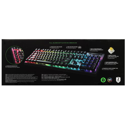 Купить Клавиатура  проводная Razer BlackWidow V4 X  5421547. Характеристики, отзывы и цены в Донецке