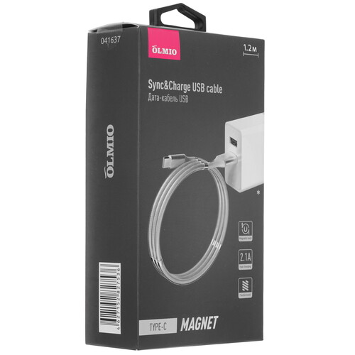 Купить Кабель круглый Olmio USB Type-C - USB 2.0 Type-A серебристый 1.2 м  4799956. Характеристики, отзывы и цены в Донецке