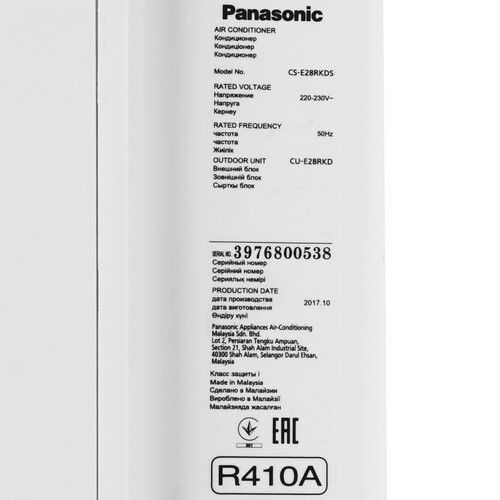Купить Кондиционер настенный сплит-система Panasonic CS/CU-E28RKD белый  1117853. Характеристики, отзывы и цены в Донецке