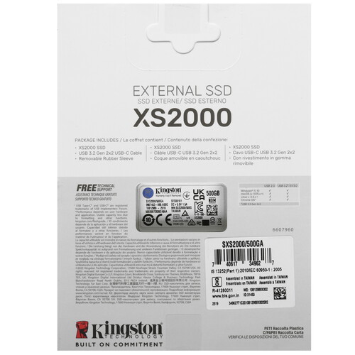 Купить 500 ГБ Внешний SSD Kingston SXS2000/500GA  5630563. Характеристики, отзывы и цены в Донецке