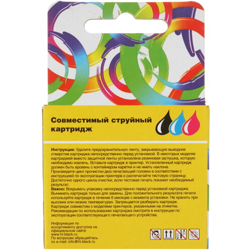 Купить Картридж Hi-Black HB-F6V19AE черный  9263600. Характеристики, отзывы и цены в Донецке