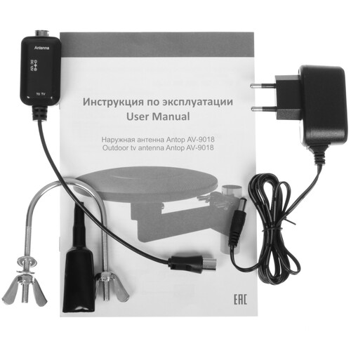 Купить ТВ-Антенна Antop AV-9018  5621567. Характеристики, отзывы и цены в Донецке