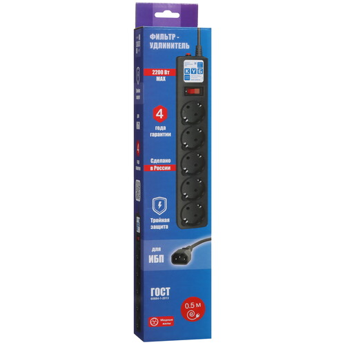 Купить Сетевой фильтр Power Cube SPG5-В1 черный  5089131. Характеристики, отзывы и цены в Донецке