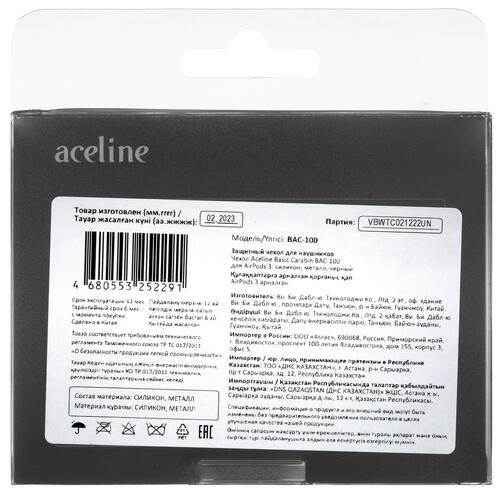 Купить Чехол AirPods 3 Aceline Basic Carabin BAC-100 черный  5088226. Характеристики, отзывы и цены в Донецке