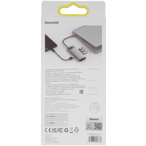 Купить USB-разветвитель Baseus Metal Gleam Series  5488039. Характеристики, отзывы и цены в Донецке