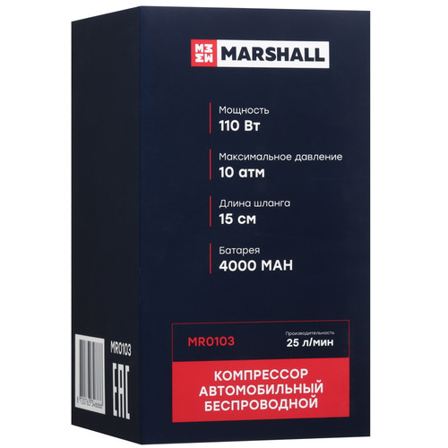 Купить Компрессор MARSHALL MR0103  9346280. Характеристики, отзывы и цены в Донецке
