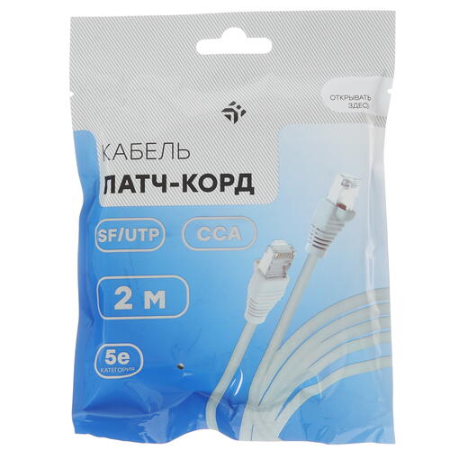 Купить Патч-корд DEXP HPS5E020  1043650. Характеристики, отзывы и цены в Донецке