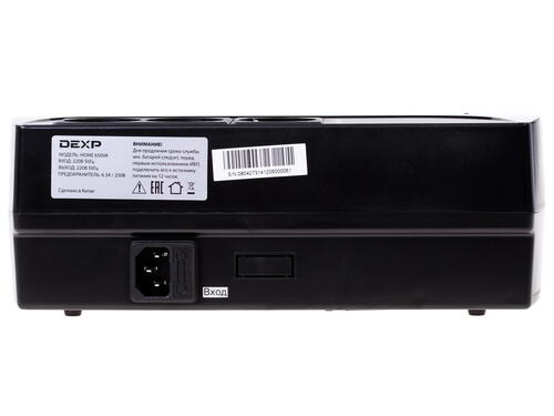 Купить ИБП DEXP HOME 650VA  1009832. Характеристики, отзывы и цены в Донецке