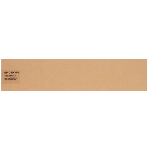 Купить Картридж лазерный GalaPrint GP_C-EXV50 черный  9131762. Характеристики, отзывы и цены в Донецке