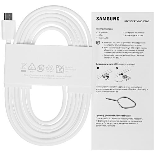 Купить 11" Планшет Samsung Galaxy Tab S9 5G 128 ГБ серый + стилус  5425470. Характеристики, отзывы и цены в Донецке