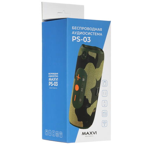 Купить Портативная колонка Maxvi PS-03, камуфляжный  9977024. Характеристики, отзывы и цены в Донецке