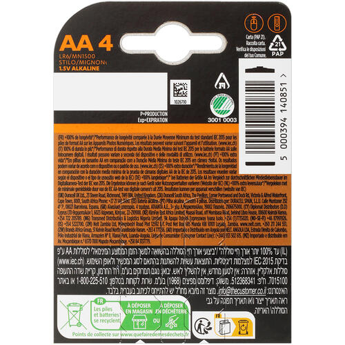 Купить Батарейка Duracell Plus AA / AA (LR6/ER14505/FR6/R6P)  5425449. Характеристики, отзывы и цены в Донецке
