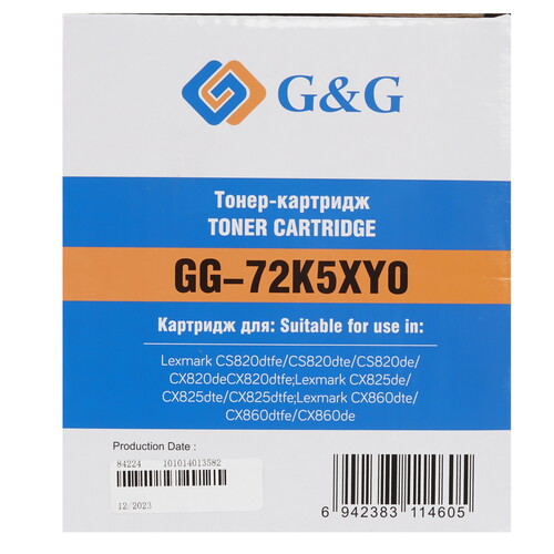 Купить Картридж лазерный G&G GG-72K5XY0 желтый  9146341. Характеристики, отзывы и цены в Донецке