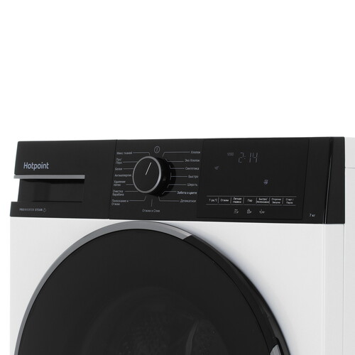 Купить Стиральная машина Hotpoint WSH 7291 VBX белый  9136925. Характеристики, отзывы и цены в Донецке